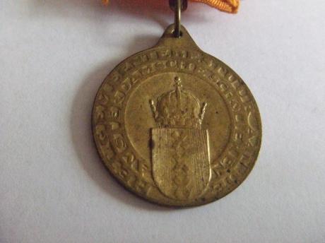 Juliana oude medaille (2)